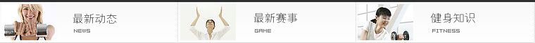 图片动画